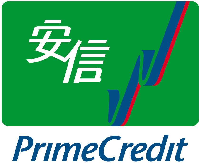 安信信貸 (PrimeCredit)